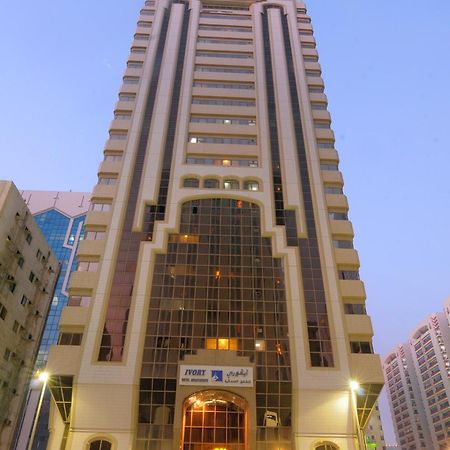 Ivory Hotel Apartments Abu Zabi Zewnętrze zdjęcie