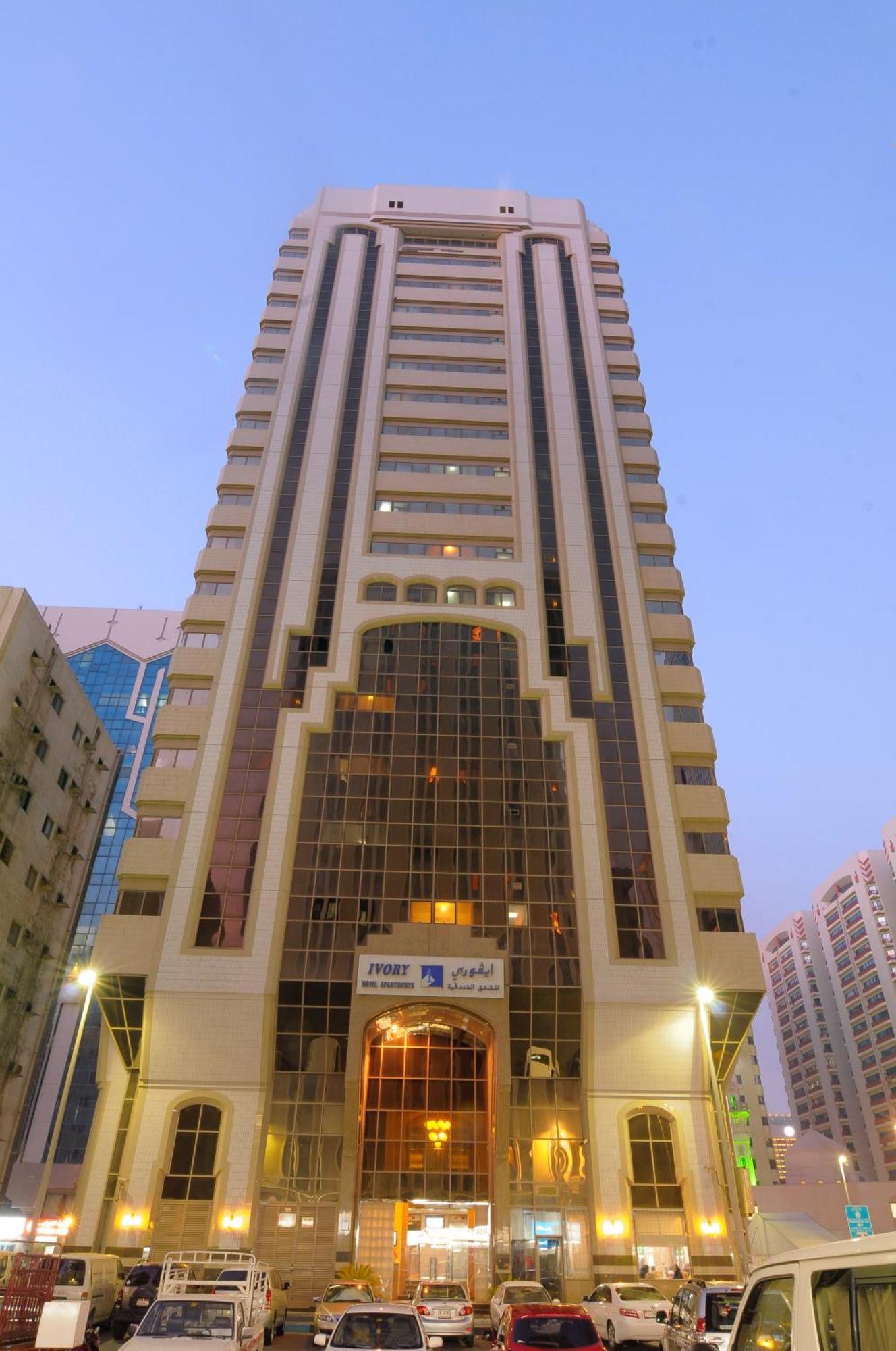 Ivory Hotel Apartments Abu Zabi Zewnętrze zdjęcie